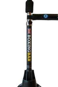 BoxingBar