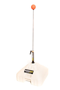 OUT OF STOCK - Cobra reflex ball